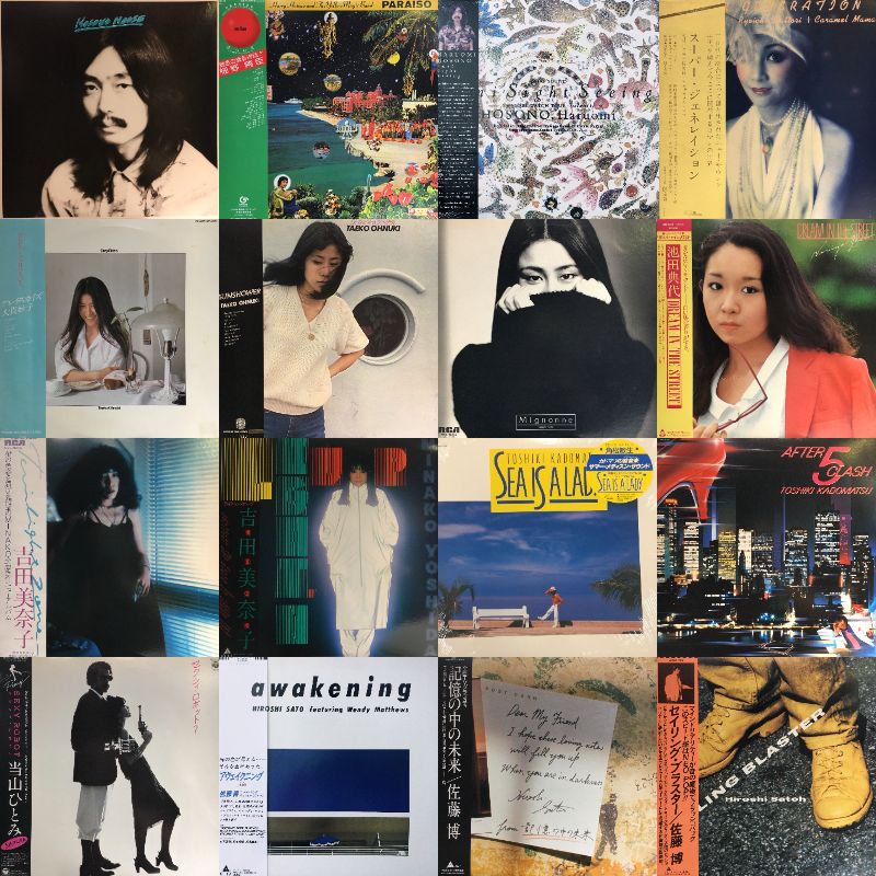 洋楽【50枚以上】大量　RF1217-1　レコード　ロック　ポップス 🌟いよいよ明日開催🌟 【渋谷】5/16(土) 日本のロック・ポップス 特