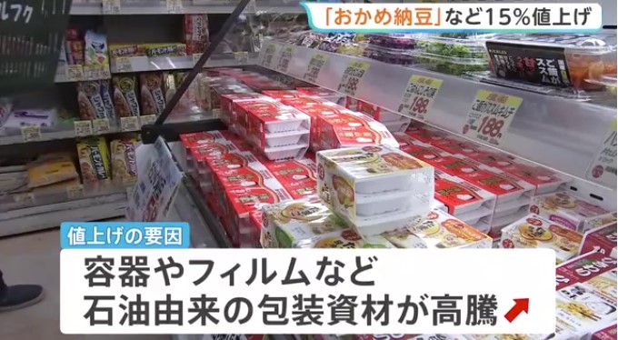 理想ちゃんねる tweet media