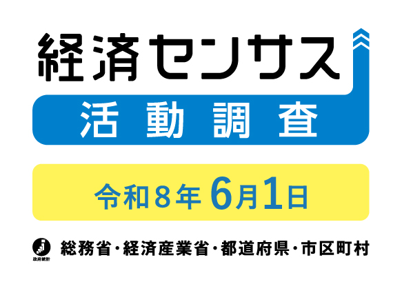 北海道 新ひだか町 tweet media