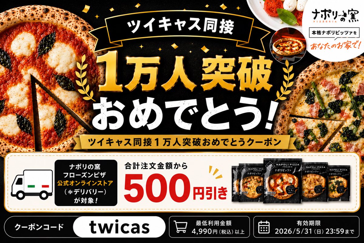 ヒカル tweet media