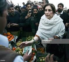 Maryam Bhutto tweet media