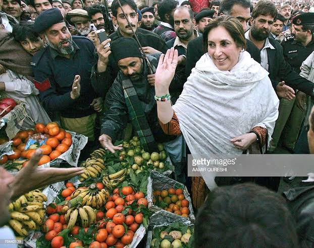 Maryam Bhutto tweet media