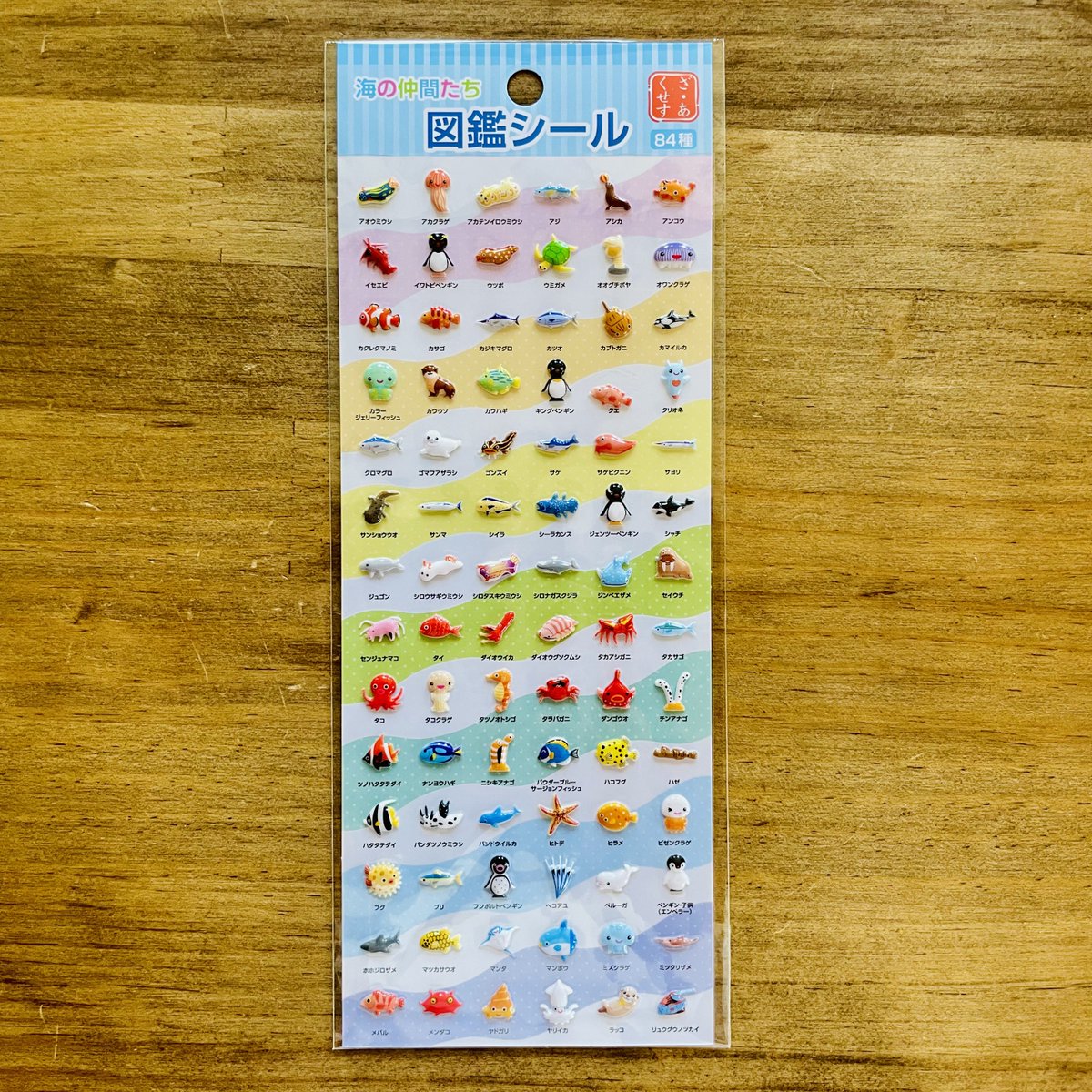 文具店タビー tweet media