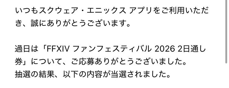 るなてく tweet media