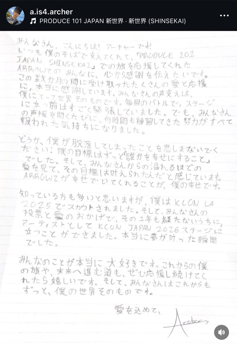 ゆ〰️ tweet media