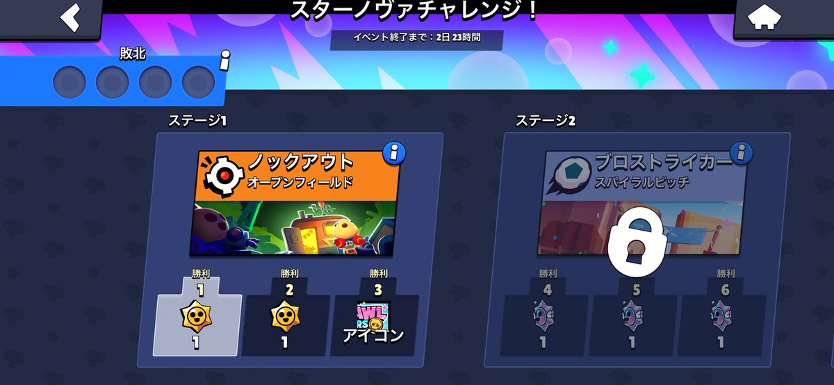 まーー tweet media