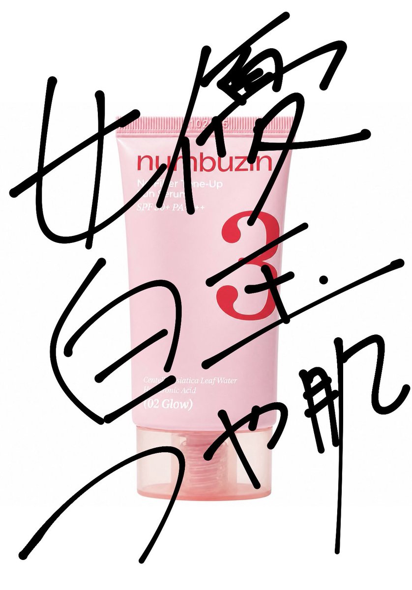 小顔加工ちゃん tweet media