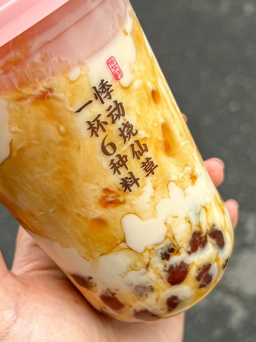 Mizialdi's tweet photo. Just found the most underrated boba spot in town! Their brown sugar milk tea has the perfect chew and isn’t too sweet—total game-changer for my after-work pick-me-up. https://t.co/1B9gPRyyAi