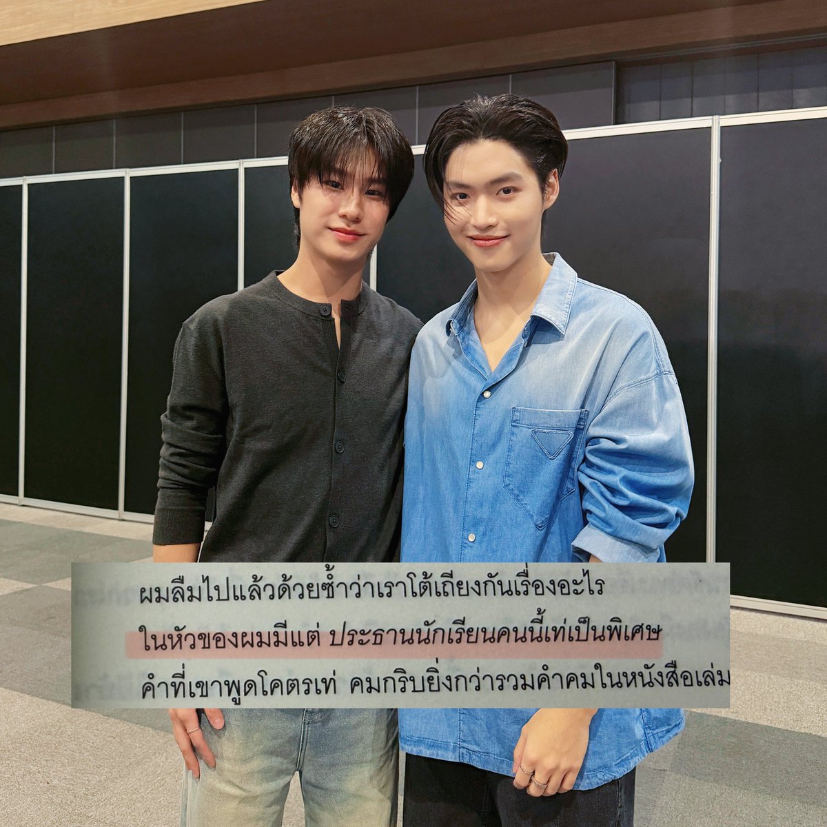 LukePeemsan Official tweet media