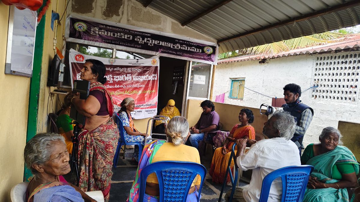 TB Mukt Bharat - Andhrapradesh tweet media