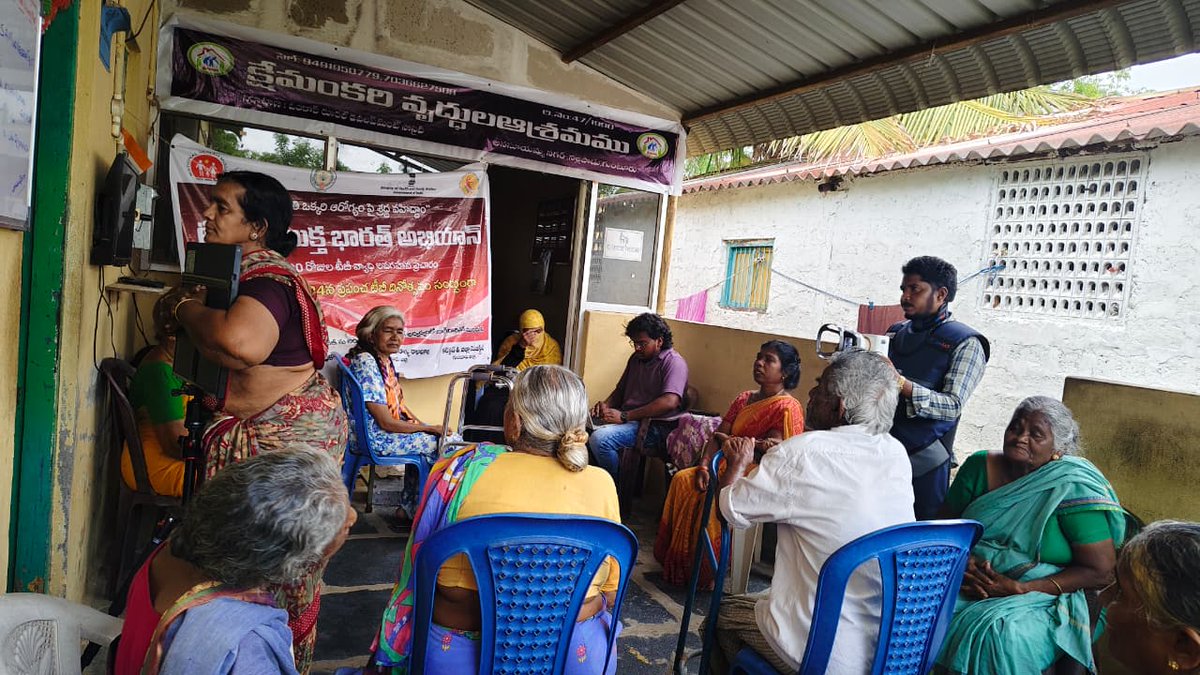 TB Mukt Bharat - Andhrapradesh tweet media