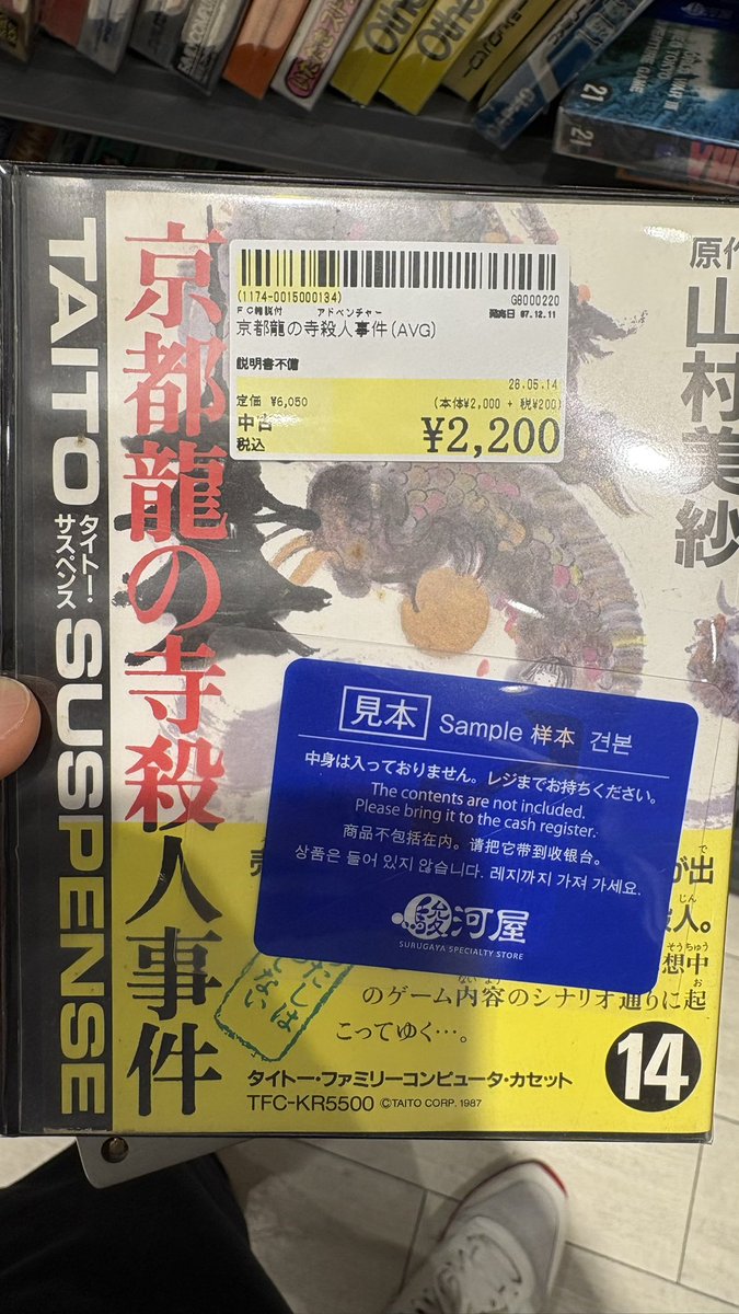 ゴトウ tweet media