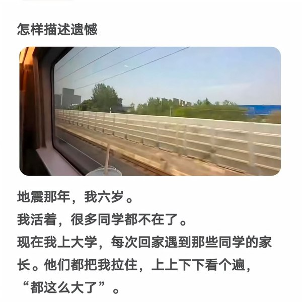 铨Quan🏳️‍⚧️🍥｜雪秋重度依赖 tweet media