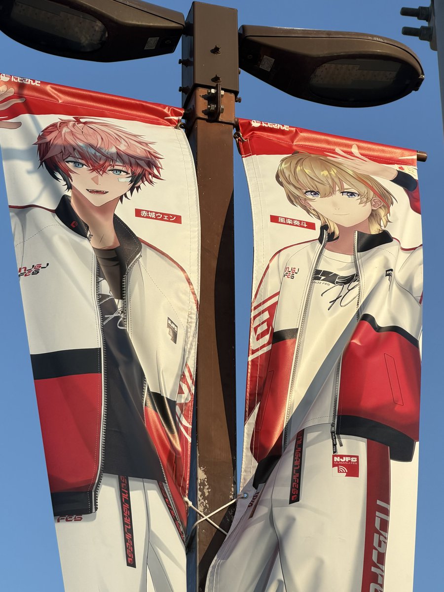 NJ_kokoro_ware's tweet photo. みっけた✨40倍ズーム機能凄すぎる https://t.co/eM1RVSS0ZR