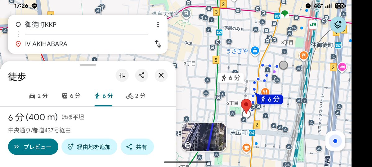 ちーば（BA-CHI-） tweet media