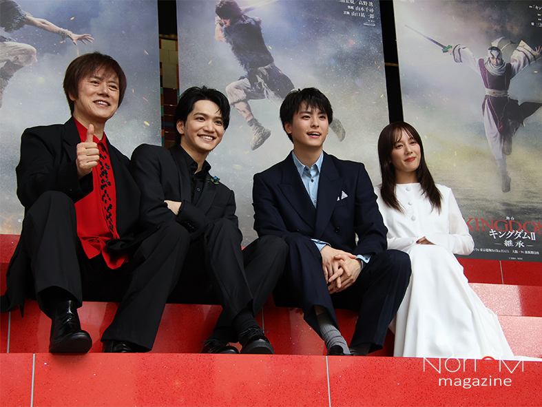 NorieM_press's tweet photo. ▶️編集部ニュース
舞台『キングダムⅡ－継承―』製作発表記者会見開催‼

✅三浦宏規さん＆高野洸さんが語る“お互いのすごいところ”

#NorieM #ノリエム #キングダム # 舞台キングダム #三浦宏規 さん #高野洸 さん #山本千尋 さん #山口祐一郎 さん
https://t.co/PcCcFwWnZE https://t.co/zD2Ytkww0w