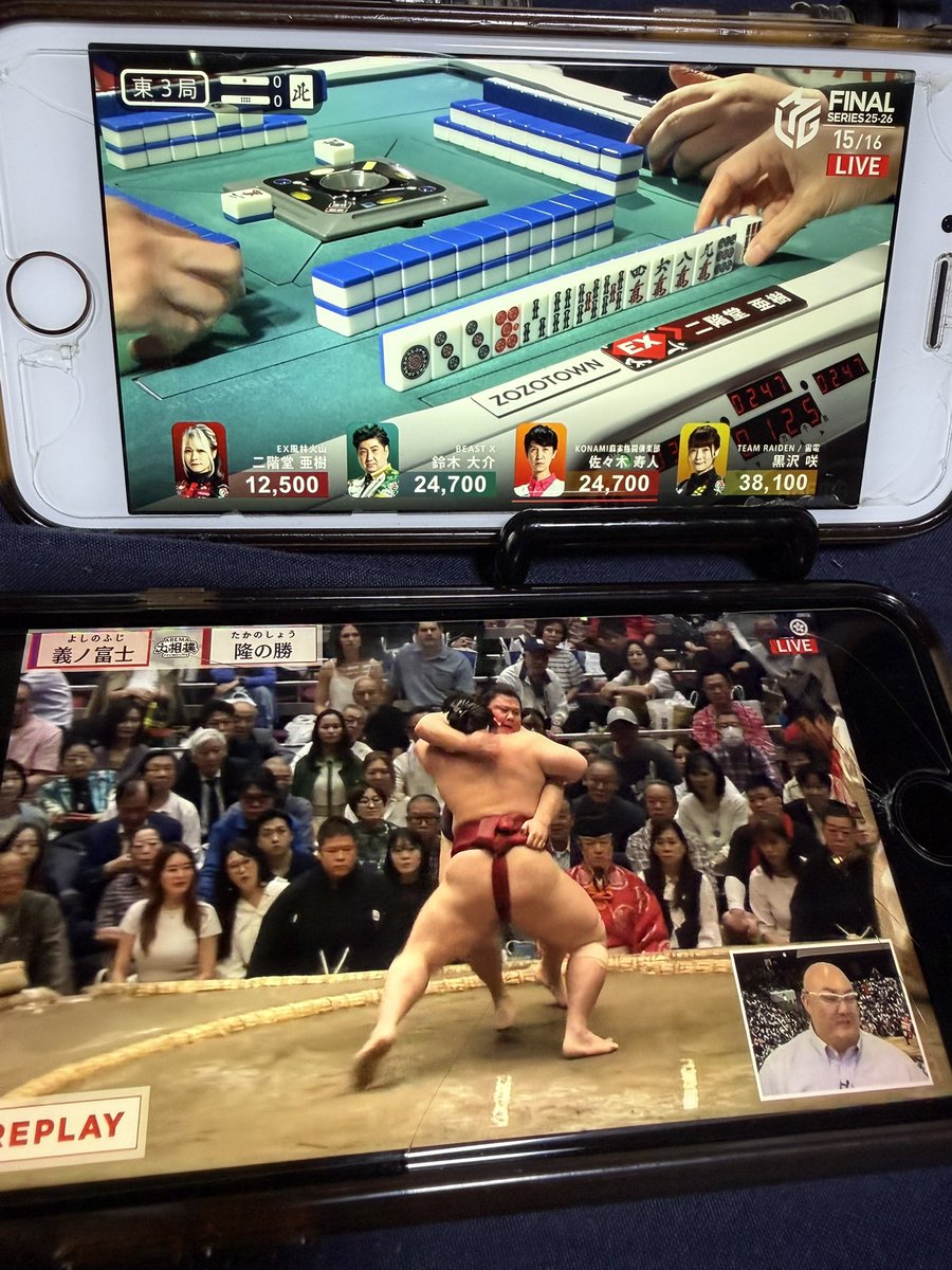 starmabo's tweet photo. Mリーグファイナル最終戦エグい事になってるし大相撲は取り直ししてるし二日酔い凄いしヴィク���リアマイルの予想してるし今日大変！！！ https://t.co/HJKDVzLVpa