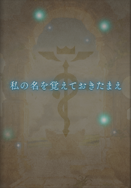 青星ましろ tweet media