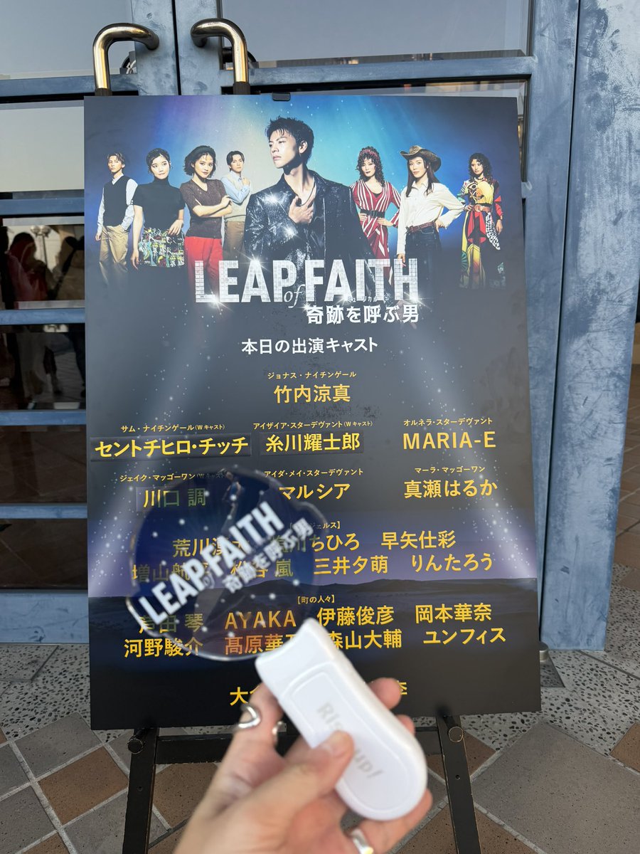 着弾&ほんしか! 結構見やすい😊 今回はちゃんとプレゼントと手紙も 着弾&ほんしか! 結構見やすい😊 今回はちゃんとプレゼントと手紙も
