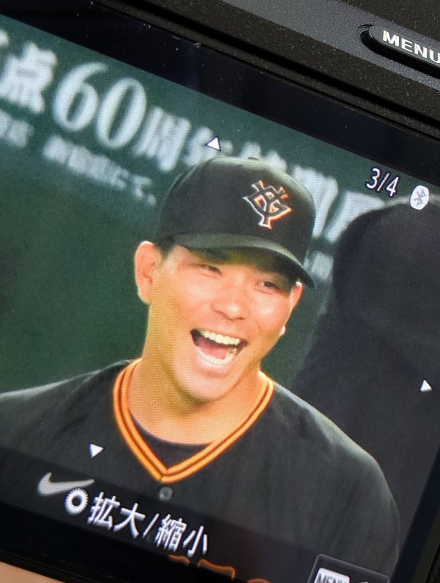 TAKA tweet media