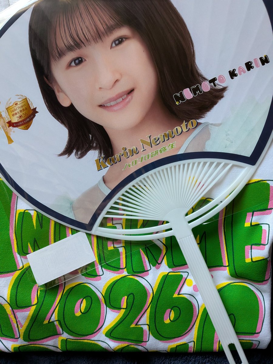 研修生の根本花凛うちわ アンジュルムツアー川名凜T e-lineupで注文し