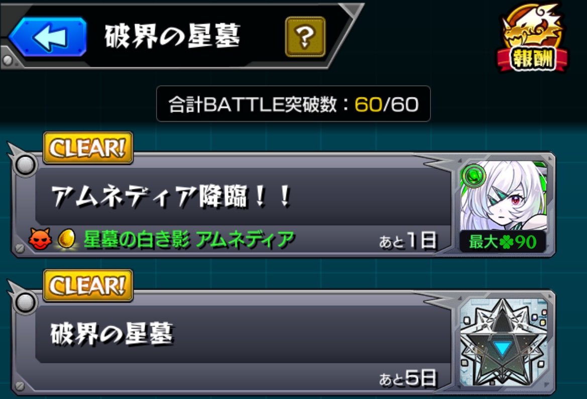 おれおれ tweet media