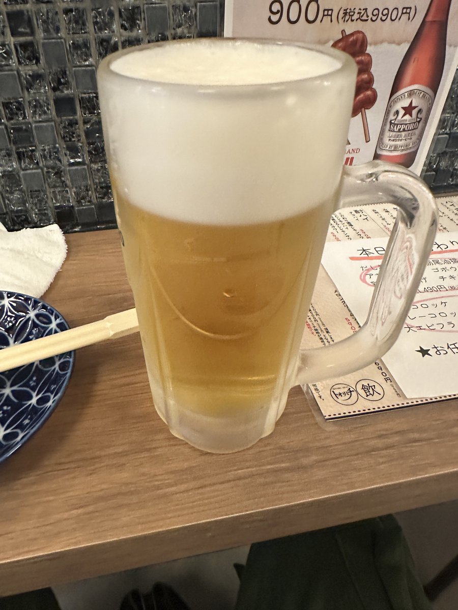 まんちゃん (@man_chan_hito) / Posts / X