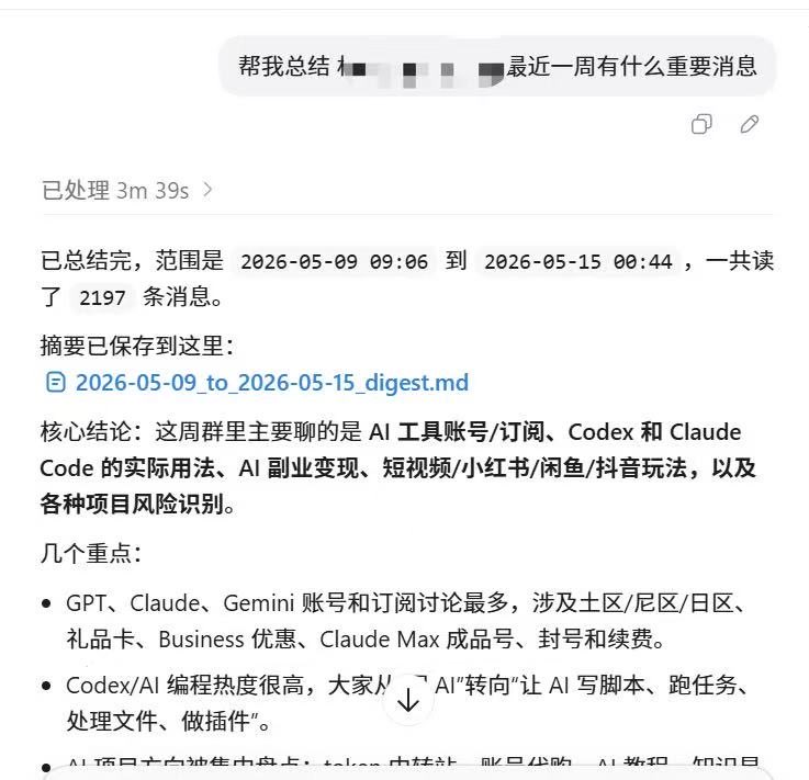 AIGC赵老师 tweet media