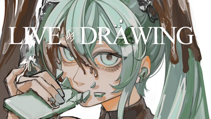 今日の21時からお絵描き配信 無印さんのチョコミント沢山買ったのでちまちま食べながら描く予定です