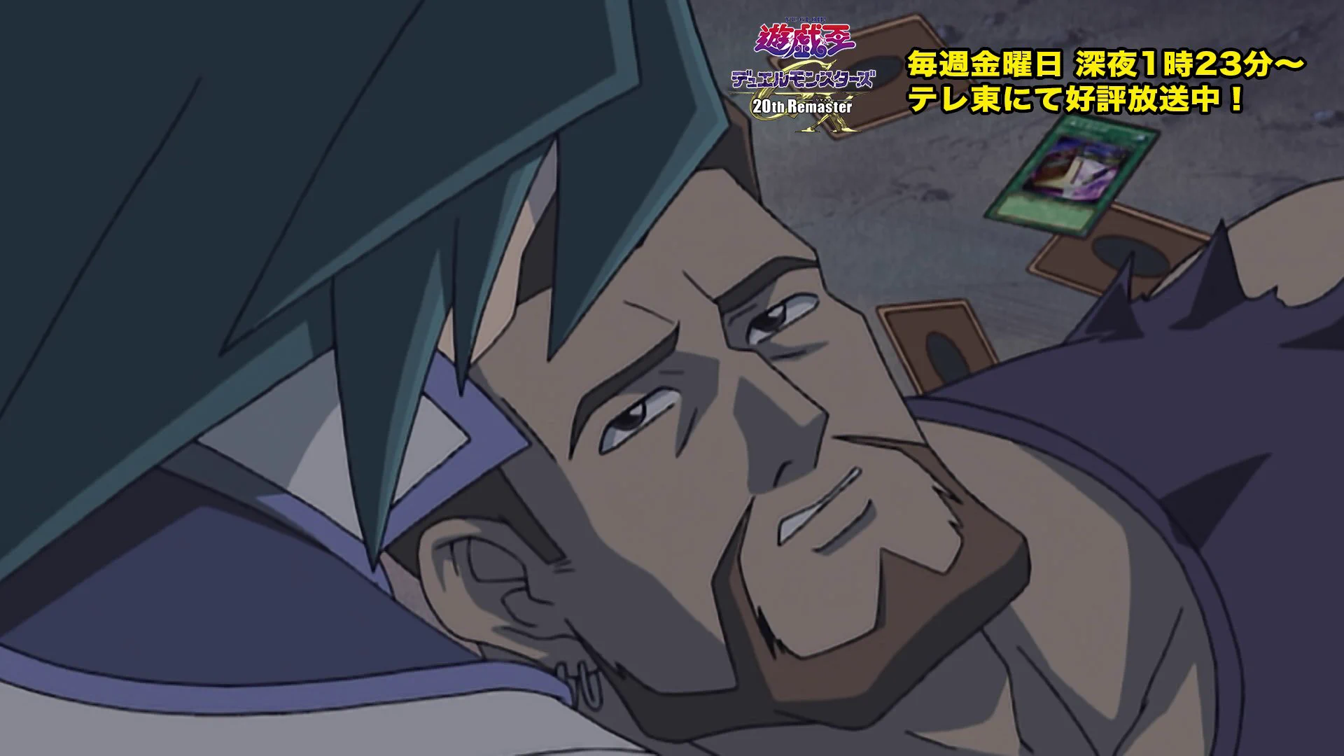 公式】遊戯王OCG on X: 