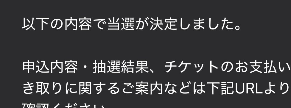 high_lender's tweet photo. 浜松マジミラいけます✌️ https://t.co/5Kr5Lkc1qv
