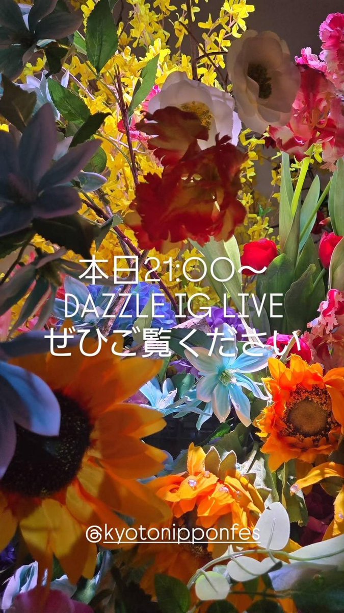 DAZZLE_tokyo tweet media