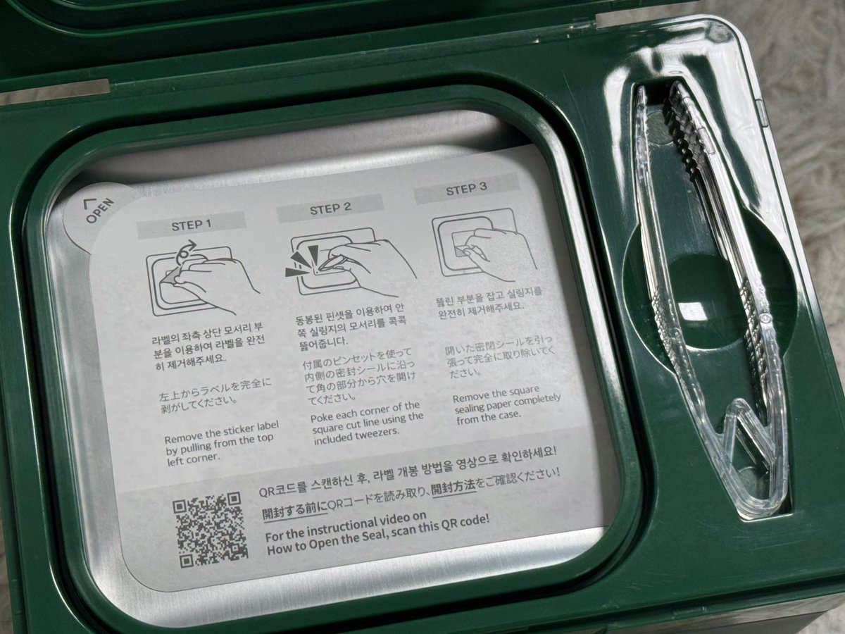로로 tweet media
