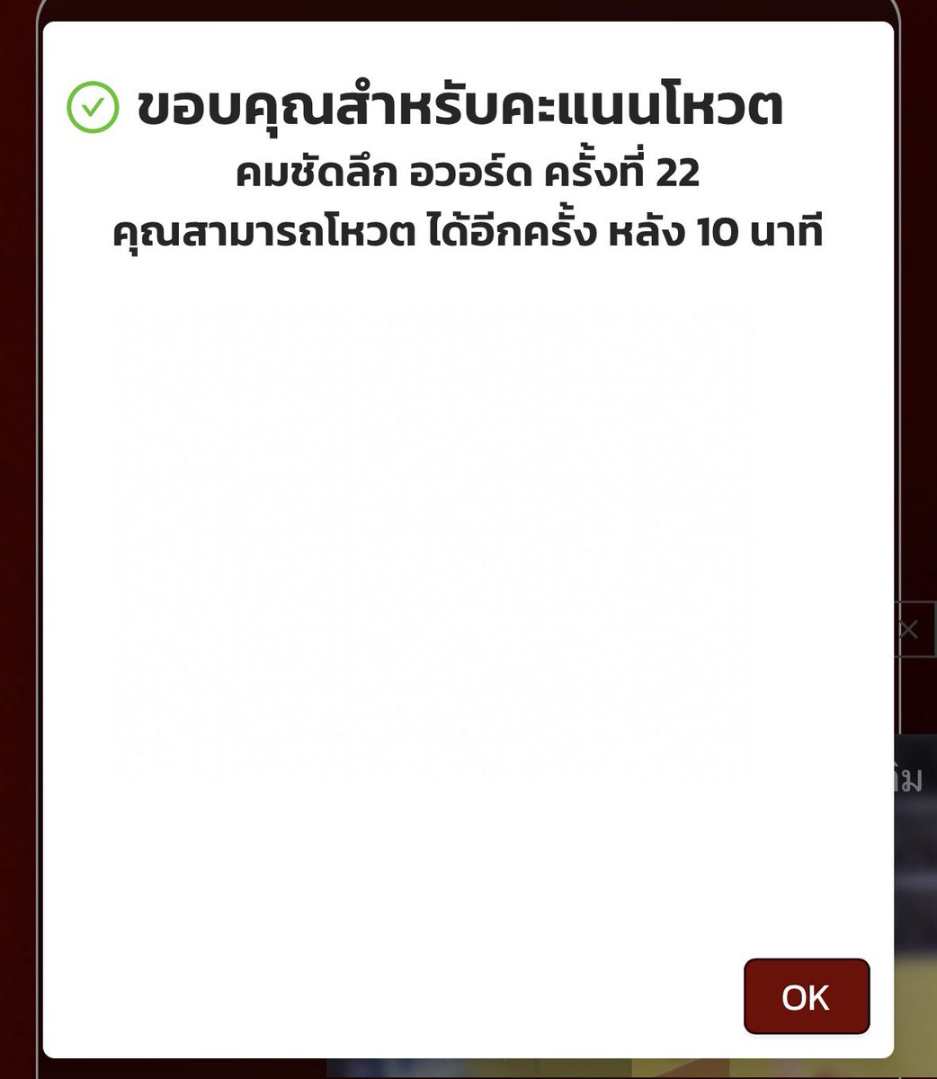 𝐂𝐡 (.◜◡◝ )💢 tweet media