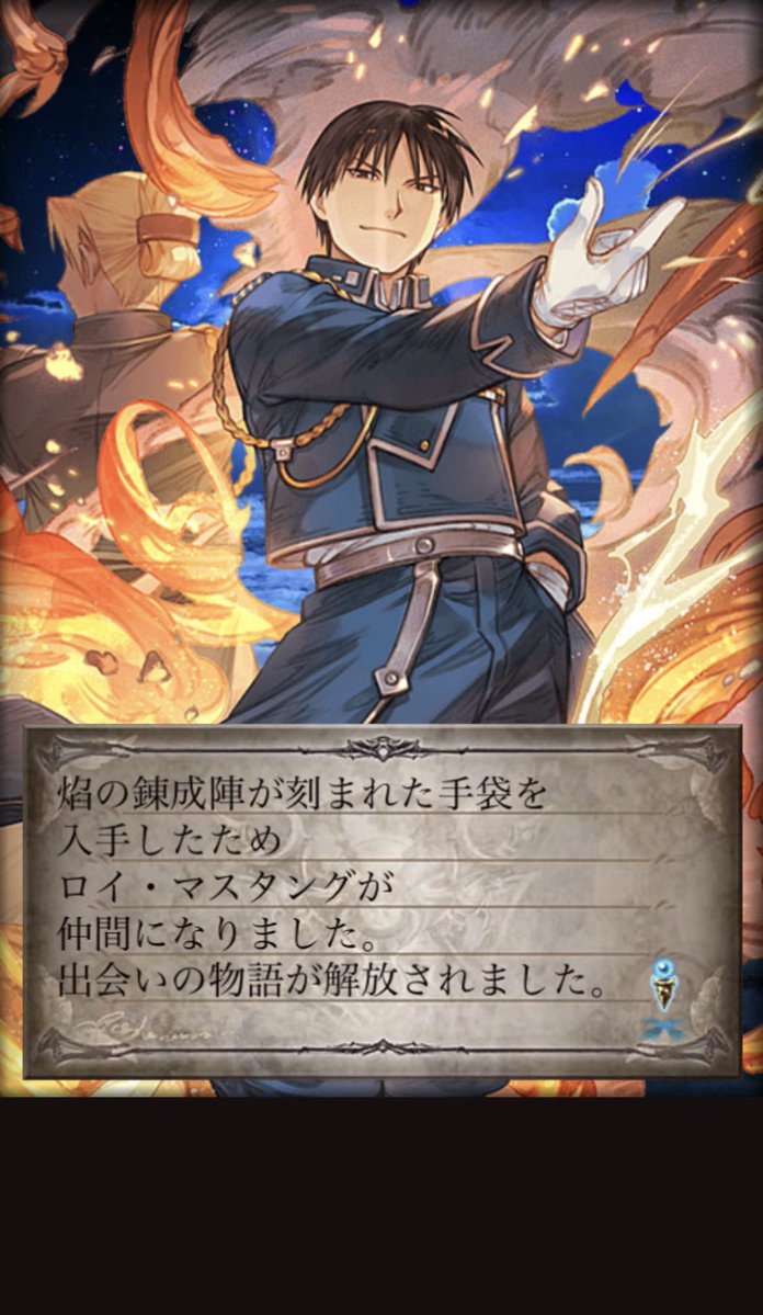 りむ tweet media
