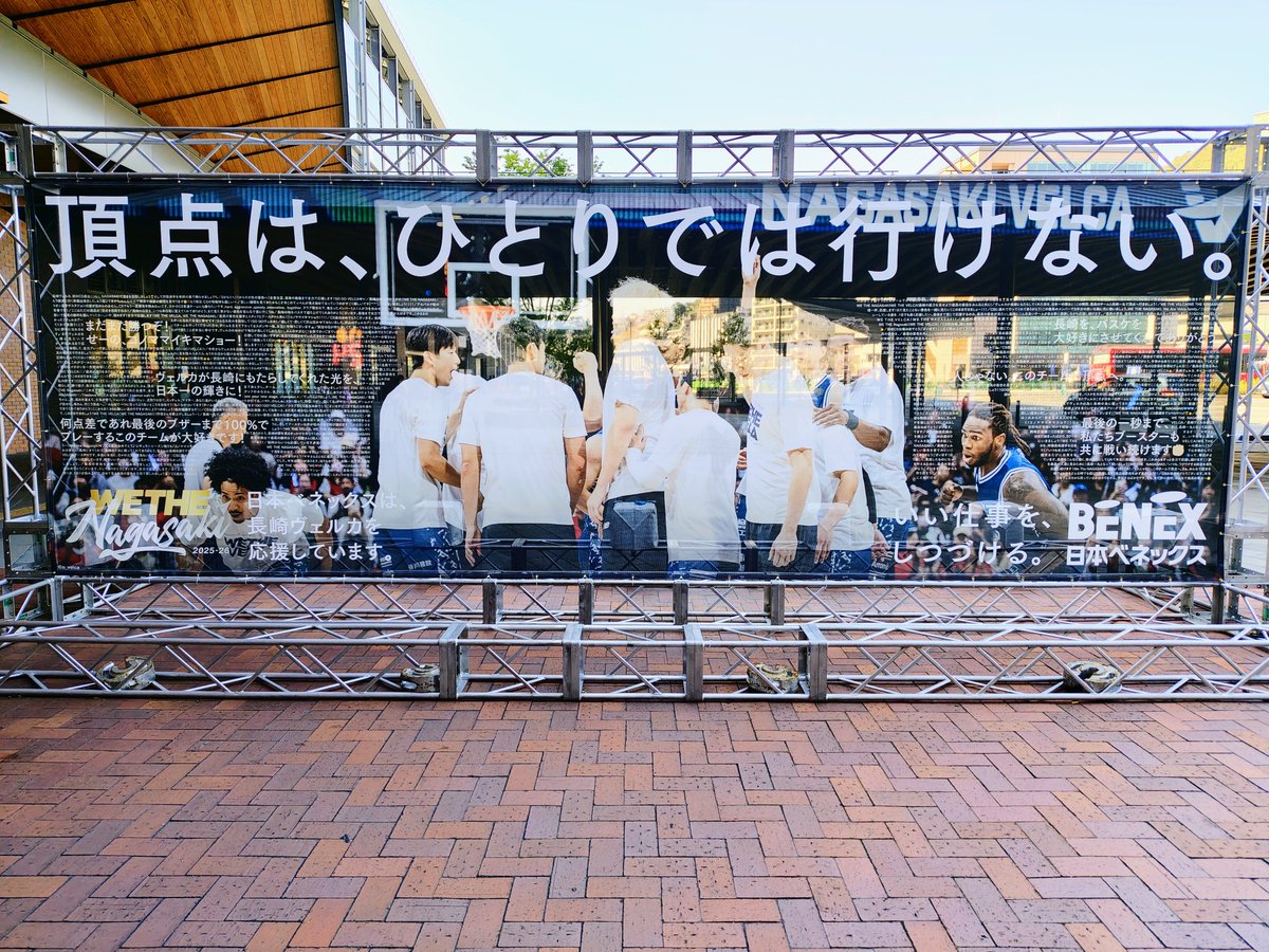 あず tweet media
