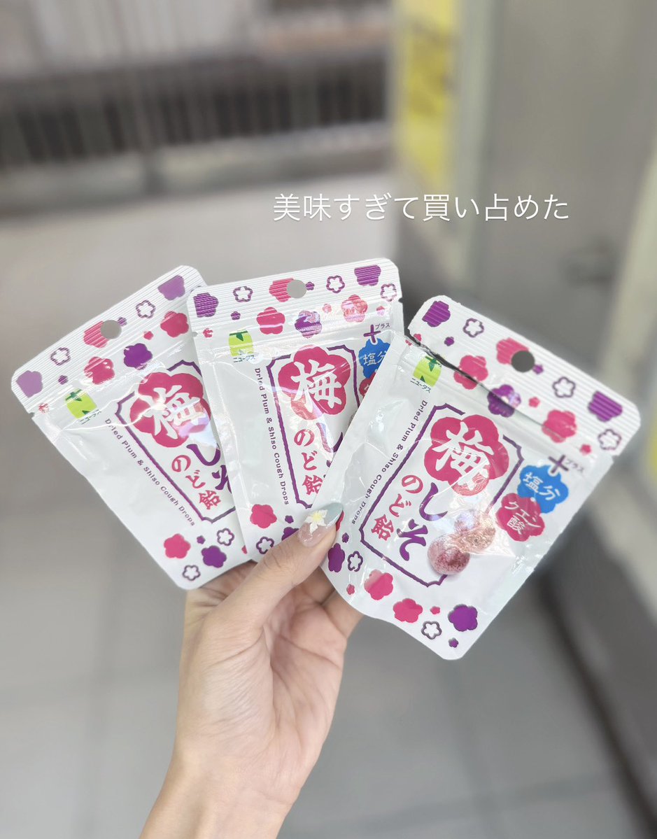 ひなShop様ご確認用 𝙃𝙞𝙣𝙖 (@b55fq) / Posts / X
