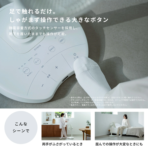 ケーズデンキオンラインショップ【公式】 (@ksdenki_web) / Posts / X