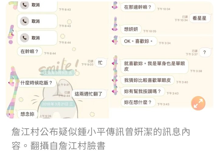 Huang autum tweet media