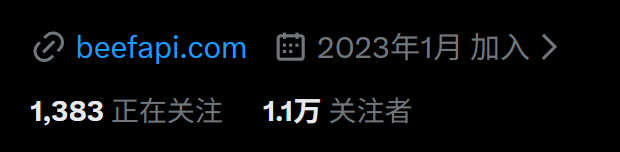 来碗牛肉粉 tweet media