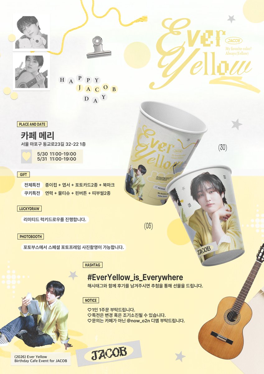 나운 tweet media