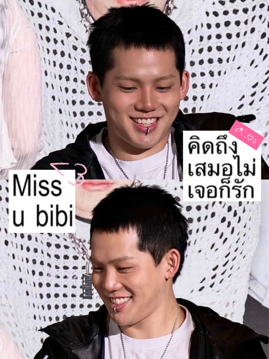 suchaญ♡ tweet media
