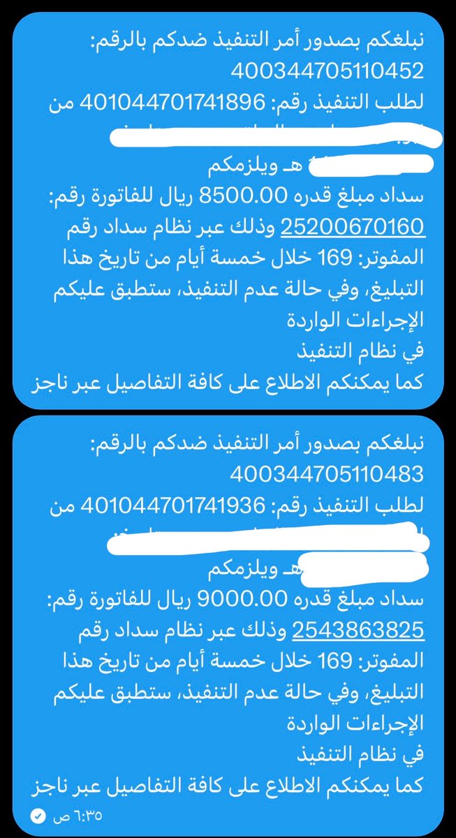 M🎶🩶 tweet media