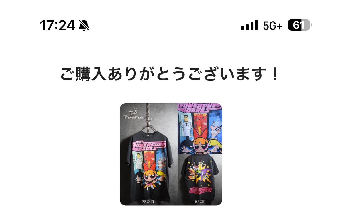 凡太郎 tweet media