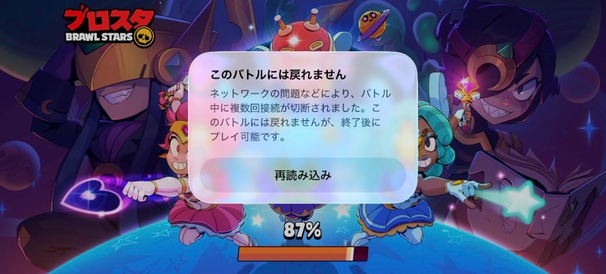 こむき tweet media