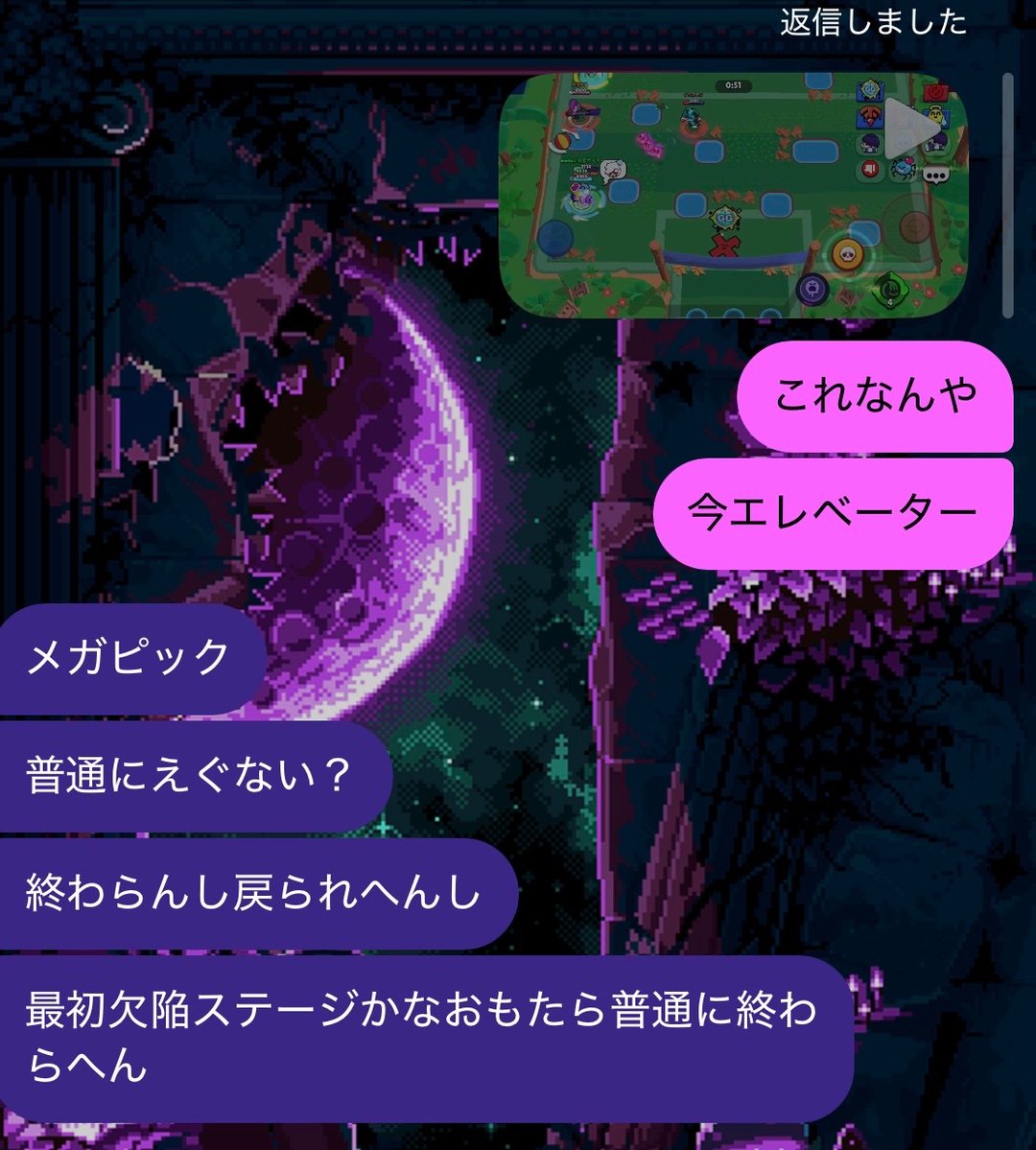 こむき tweet media