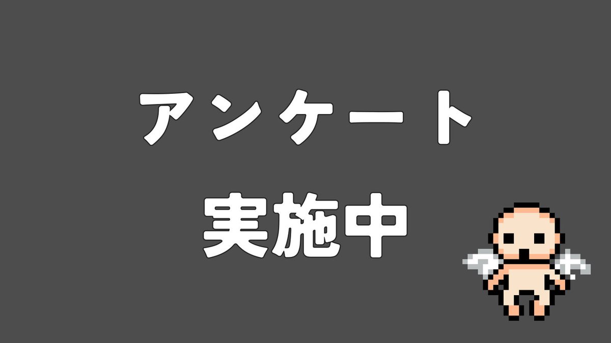 バ口ックWEBオンリー『 GreatHeat-6 』 tweet media