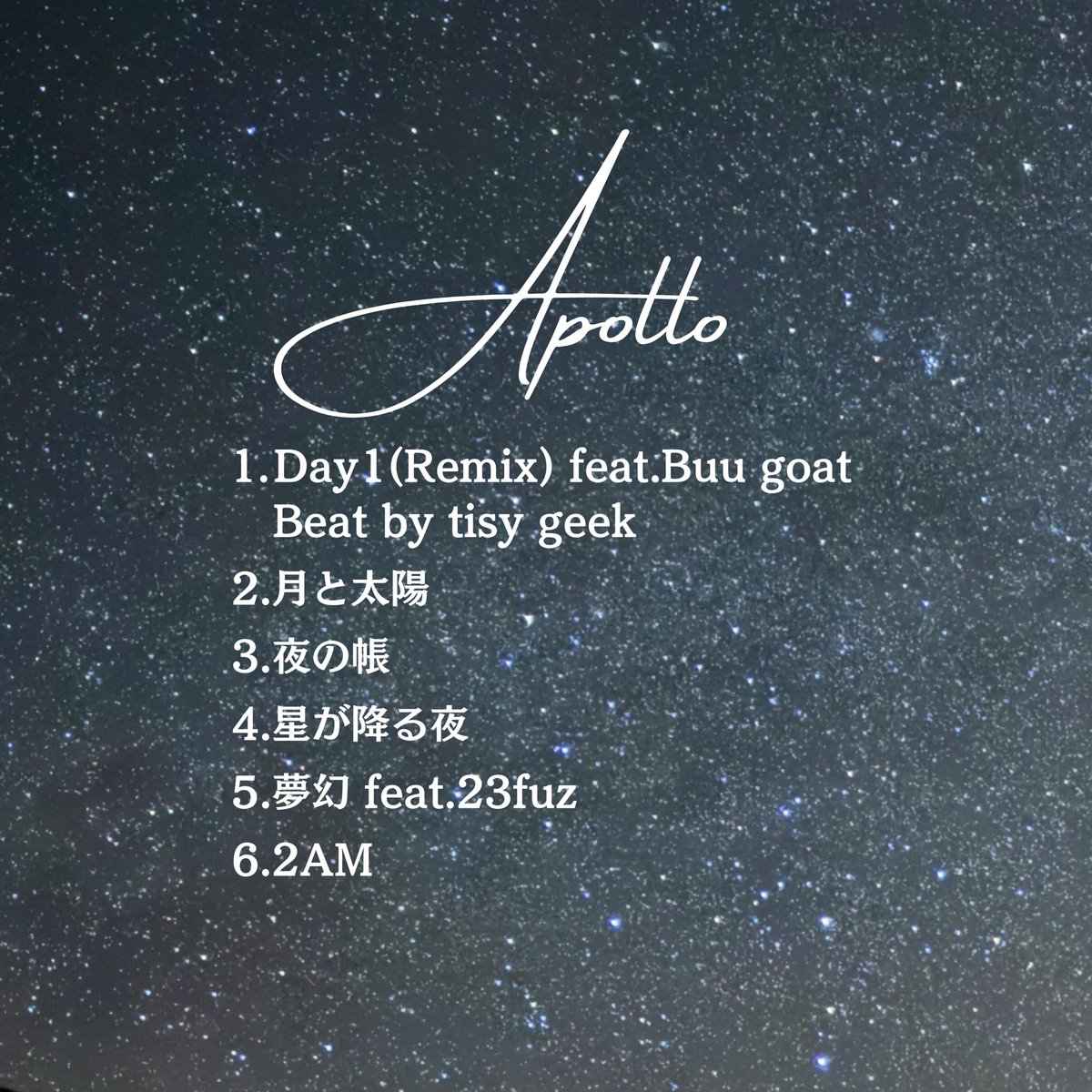 Cled305's tweet photo. Information - New EP "APOLLO"
https://t.co/eWpJt9JUU3

#kagoshima #cled #ラッパー https://t.co/rzGE21nK8U