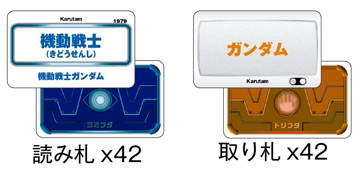 でじ@decoct tweet media