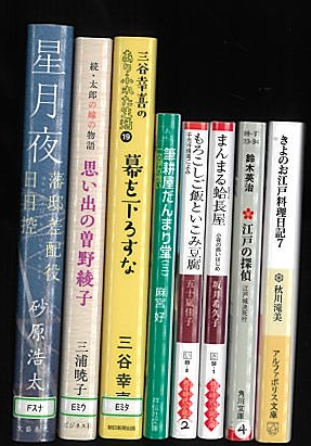 SeikaTownLib's tweet photo. 新刊情報（大人向け）】 新しく入った本の一部です。貸出中の本もあります。 新着資料検索はこちら→ https://t.co/BuRaHOD26I…………………………… #精華町立図書館 #図書館 #新刊情報 #精華町 https://t.co/vg4mZiq2OX